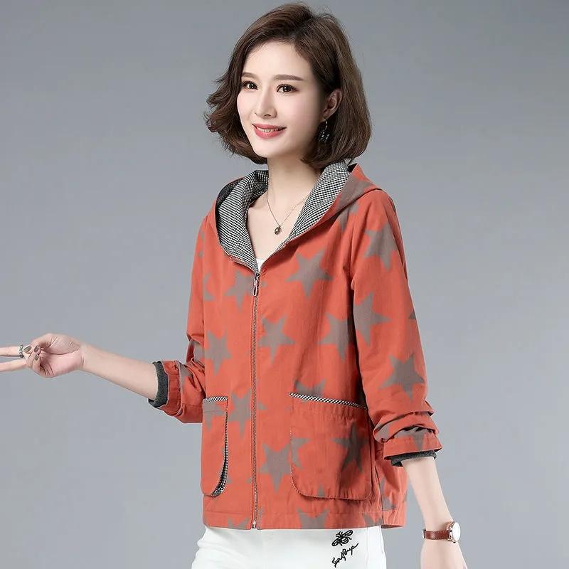 Купить Куртки с капюшоном с принтом, женские весенние повседневные ...