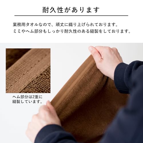 Tramparan Commercial Bath Towel, 200cm Large Bath Towel (Gray), Set of 2 (200 X 100cm)