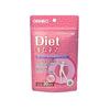 ORIHIRO Gymnema Diet Herbal Supplement To Reduce Appetite, 150 Tablets