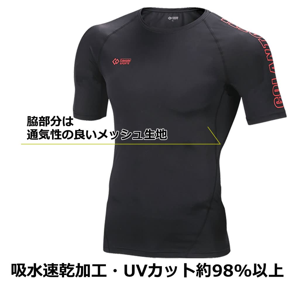 Colantotte Sportswear Tops Shorts Wear S130 Black XL AMBJA01X