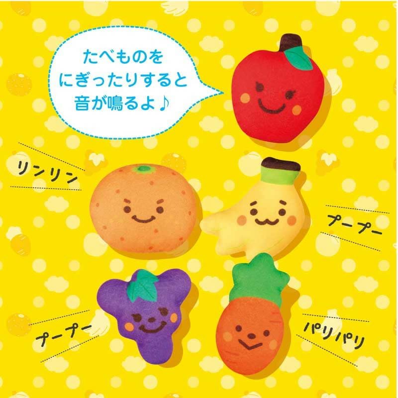 Animal Life Series NEW Munching Elephant