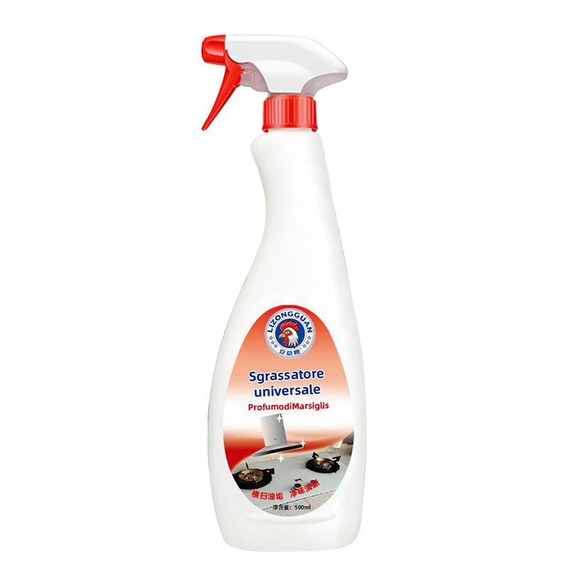 Powerful Oil Stain Remover Multi-functional Kitchen Heavy Oil Stain Cleaner You Use It On Everything it Really Works Everywhere
