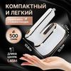 Mini ironing iron for clothing, hand-generator, road, vertical vapor recovers White