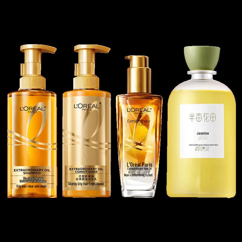 

Seeyoung Miraculous Smooth Hair & Body Care Set
