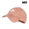 Nike Club Unstructured Futura Washed Rose Gold Ball Cap FB5368-688