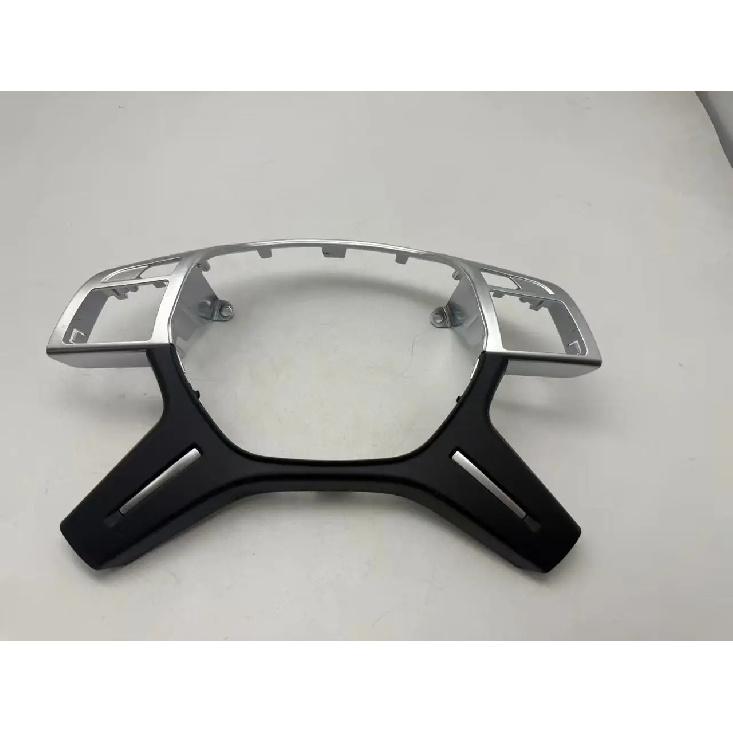Auto Lenkrad Verkleidung Abdeckung Styling A0994640813 für Mercedes Benz C E M ML GL GLS G Klasse W463 13-18 W204 11-14 W212 W166
