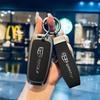 Geely Boyue, Emgrand GL, Vision X6/X3, Borui GE, Binrui Car Key Cover for Men & Women