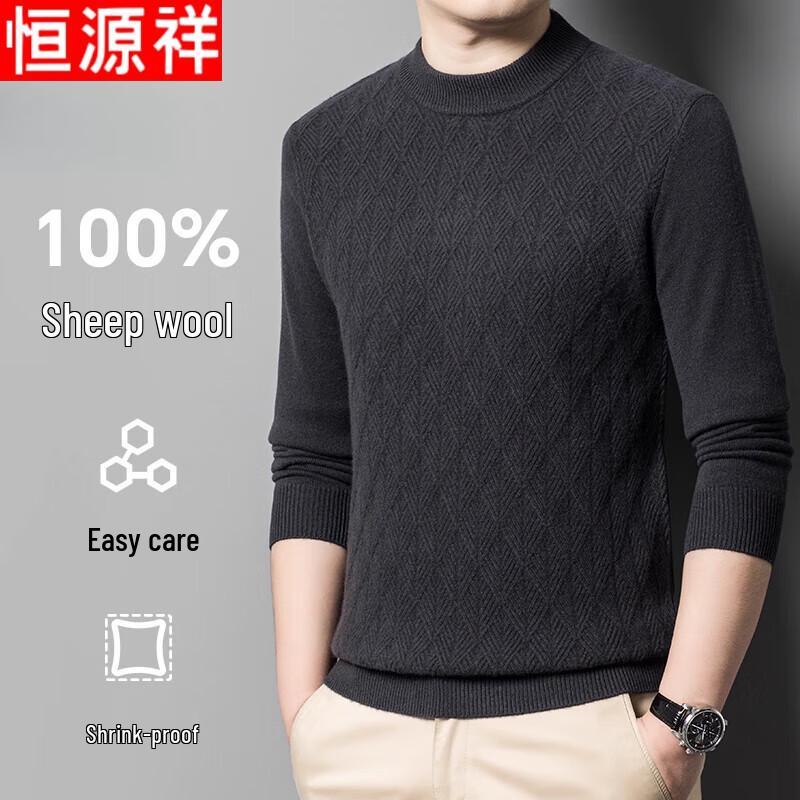 Hengyuanxiang Men's 100% Wool Cable Knit Pullover Sweater