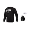Puma Harf Spor Gündelik Kazak Amerikan Vintage Sweatshirt Erkek sweatshirt Siyah 678422-01