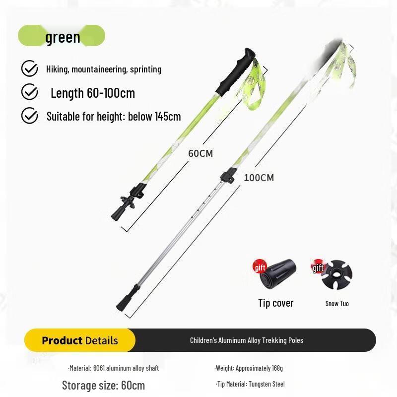 Kids  Telescopic Aluminum Hiking Pole