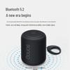 Saina X6SII Portable Bluetooth Speaker