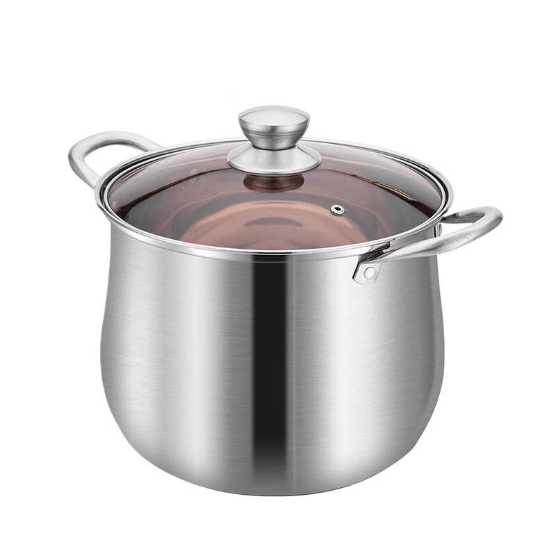 SULE Thickened Stainless Steel 26cm Stock Pot