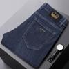 2024 Summer Thin Jeans Men's Straight Tube Loose Large Stretch Business Casual Pants Men's Pants