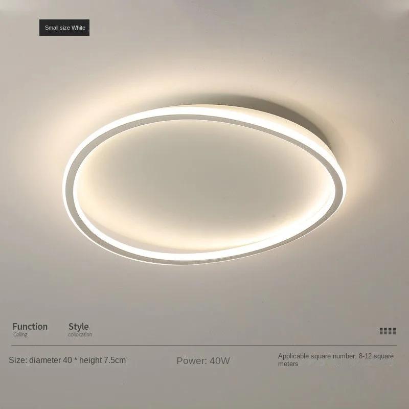 Plafonieră cloud LED spectru complet dormitor modern minimalist cameră copii dovleac protecție ochi lampă de interior lumini nordice