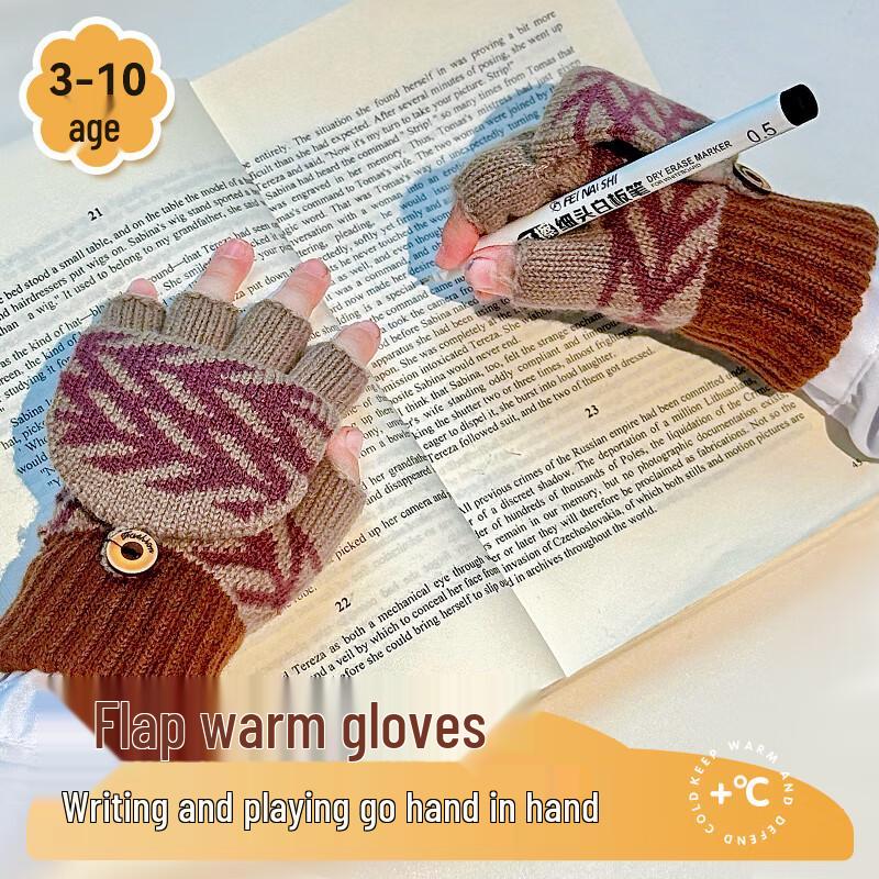 

Ousen Kids Winter Warm Flip-Top Writing Gloves 3-10 Years Old