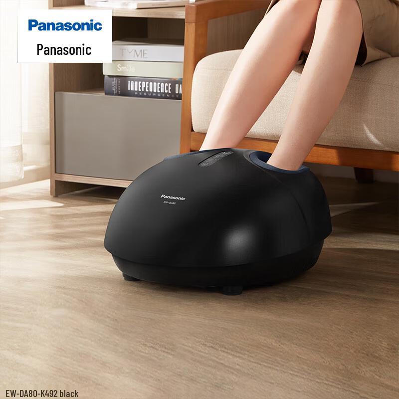 Panasonic Multi-function Foot & Leg Massager with Heat
