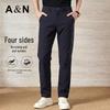 Men's Instant Cool UV Protection Loose Casual Pants
