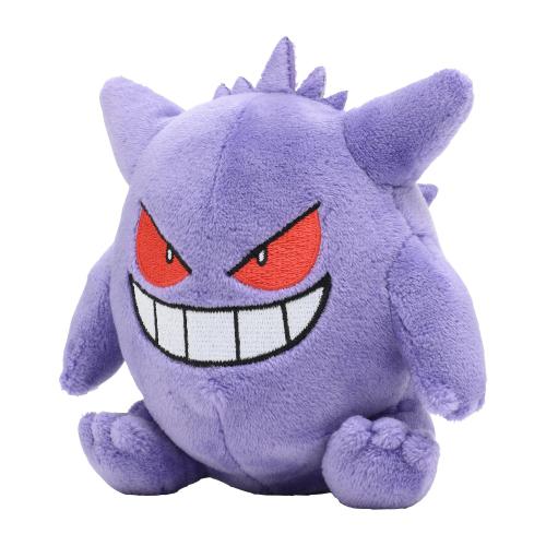 [Pokemon] Official Pokemon Center Pokemon Fit Gengar Plush Doll