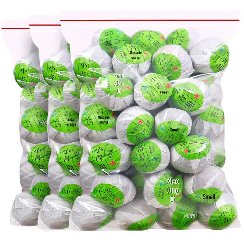 Small Green Mandarin Pu er Tea