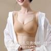 Underwear Women's Small Breasts Gather and Close Secondary Breasts To Prevent Sagging and Seamless Lifting Sports New Popular Comfortable Bra Cover