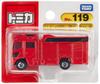Takara Tomy 119 Morita 13m Boom Multipurpose Fire Pump Truck MVF Miniature Car Toy for Ages 3 and Up Blister Packaging Toy Safety Standards Certified