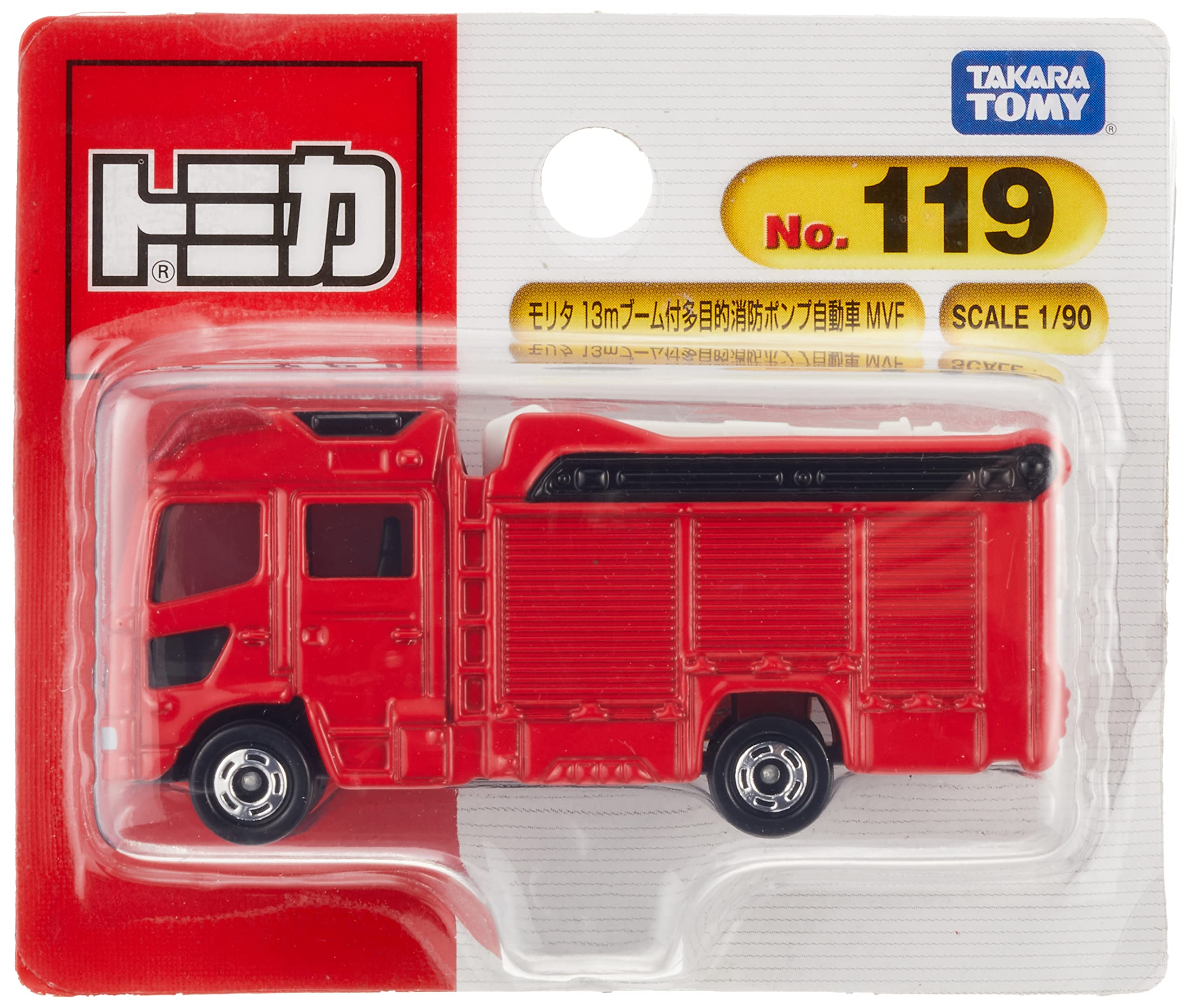 

Takara Tomy 119 Morita 13m Boom Multipurpose Fire Pump Truck MVF Miniature Car Toy for Ages 3 and Up Blister Packaging Toy Safety Standards Certified