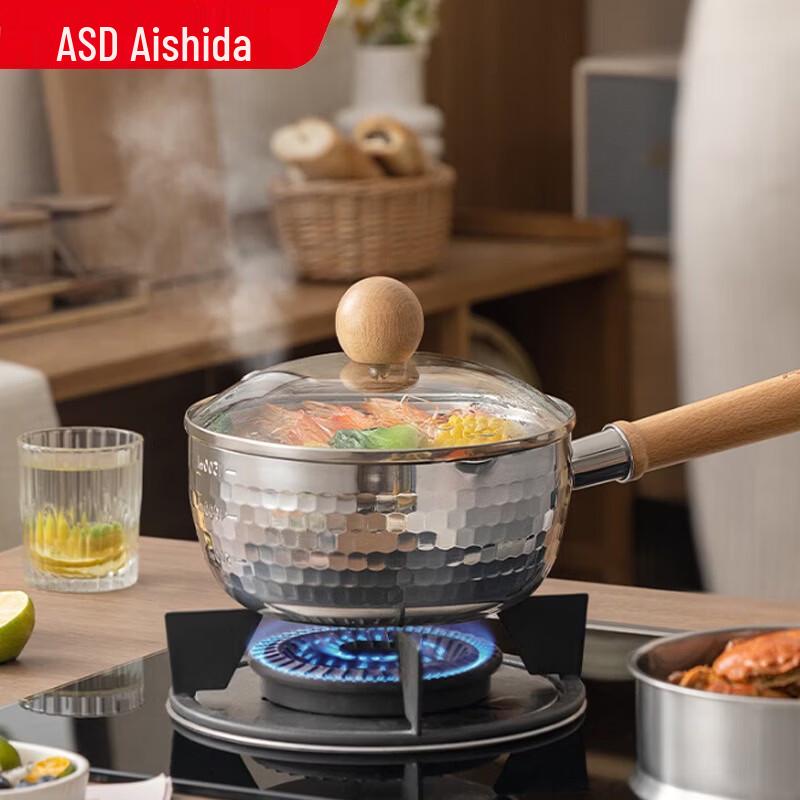 ASD Stainless Steel Anti-Overflow Milk Pot