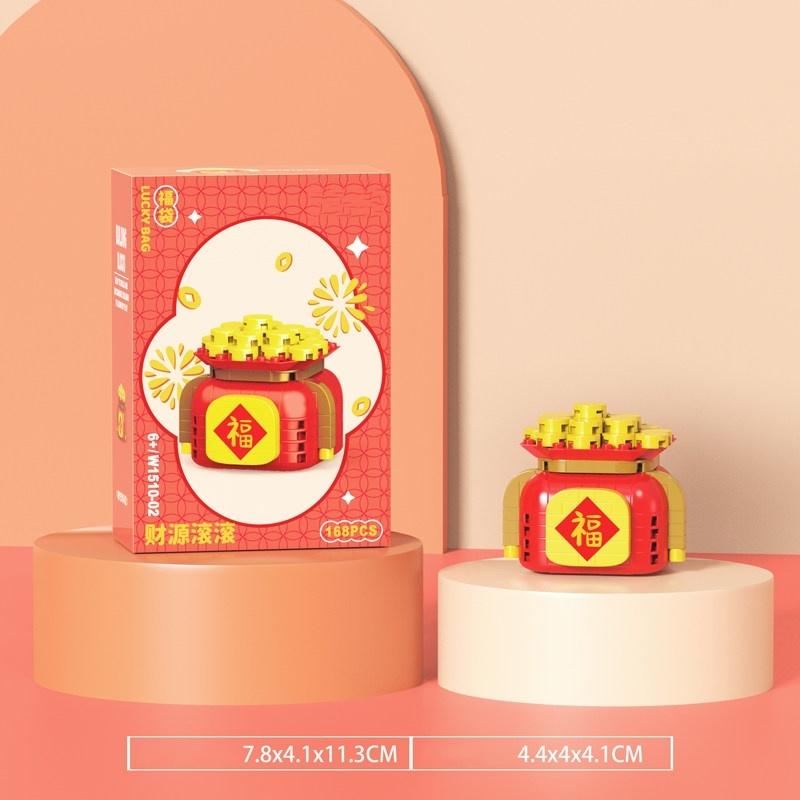 Chinese Style Ornaments Building Blocks Money Tree Model Desktop Ornaments Decoration Birthday Gifts Educational Children's Toys