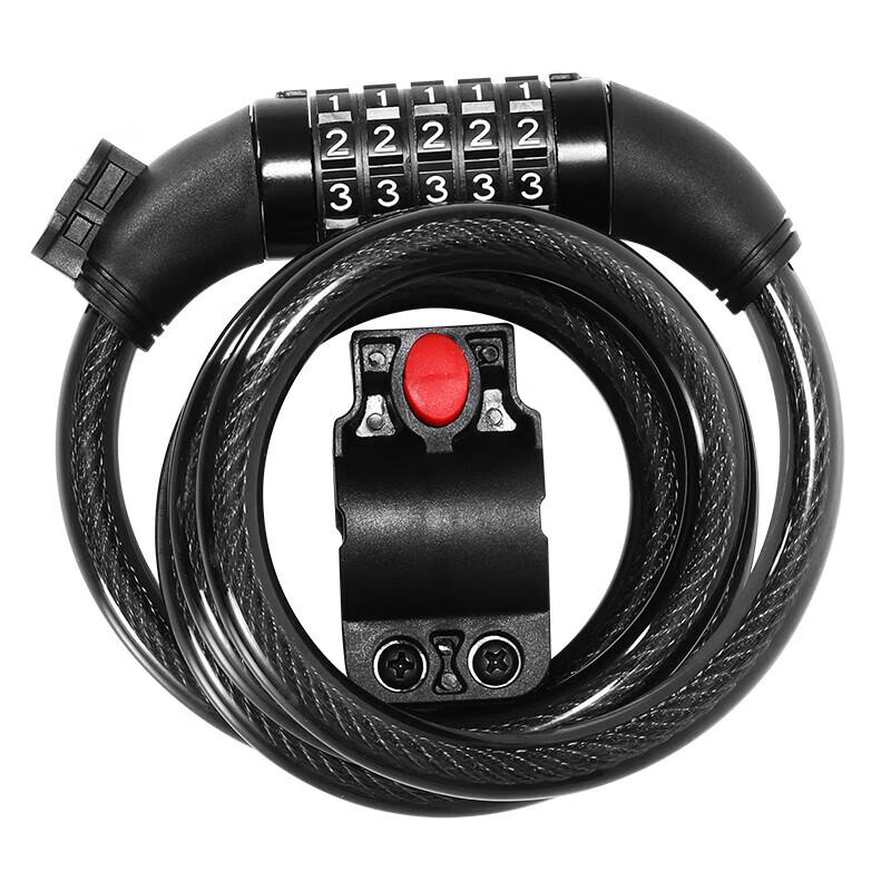 5-Digit Combination Bicycle Cable Lock