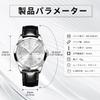 Iqiyi Men S Watch Black Waterproof Analog Quartz Leather Strap buSineSS StyliSh 