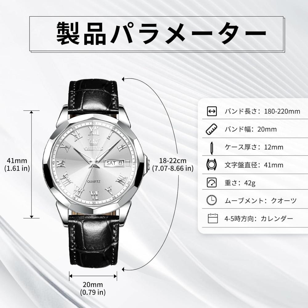 Iqiyi Men S Watch Black Waterproof Analog Quartz Leather Strap buSineSS StyliSh 