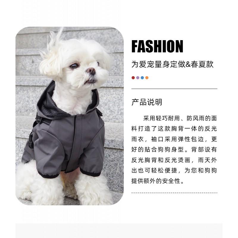 Reflective Waterproof Dog Raincoat With Harness Vest Small Breeds Like Teddy Bichon Frise Outdoor Use All-Season