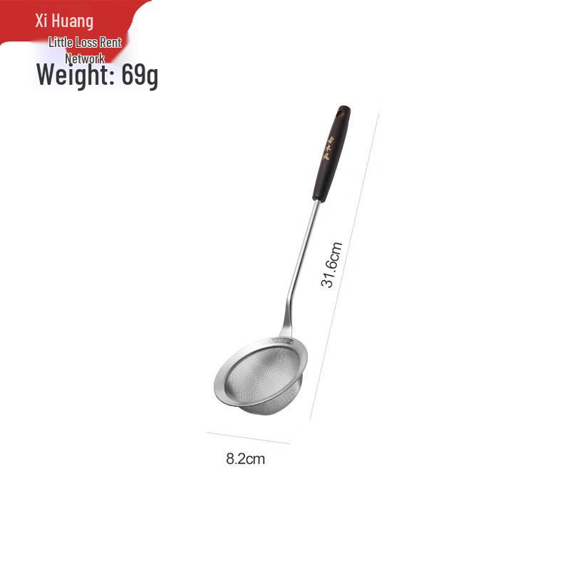 

Stainless Steel Skimmer Strainer with Wooden Handle