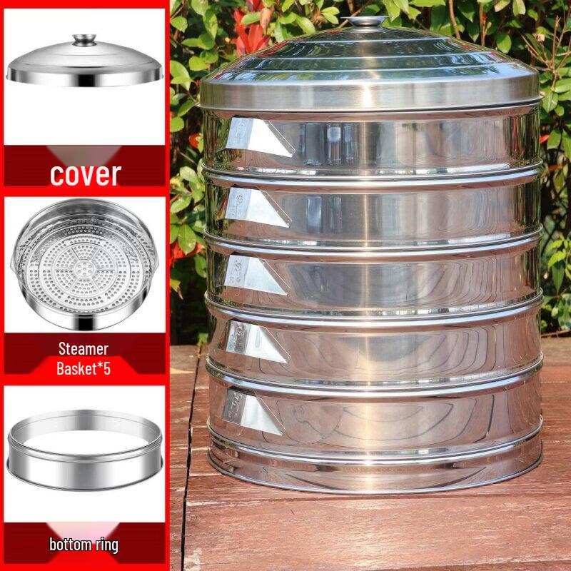 

Commercial Stainless Steel 5-Layer Steamer Basket