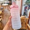 2l/900ml Water Bottle Liter Stay Hydrated Motivated Leakproof Plastic Sport Bottle Reminder Times Sports Outdoor Fitness Office
