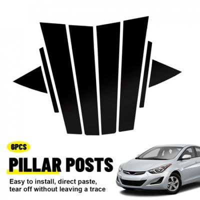8X Błyszczące Czarne Słupki Nadproża Okien Drzwiowych Do Hyundai Elantra 2017- EXV