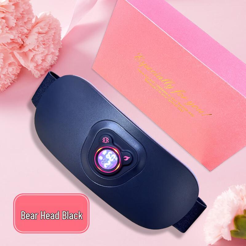 Qiaomeiren Heated Waist Massager for Menstrual Relief