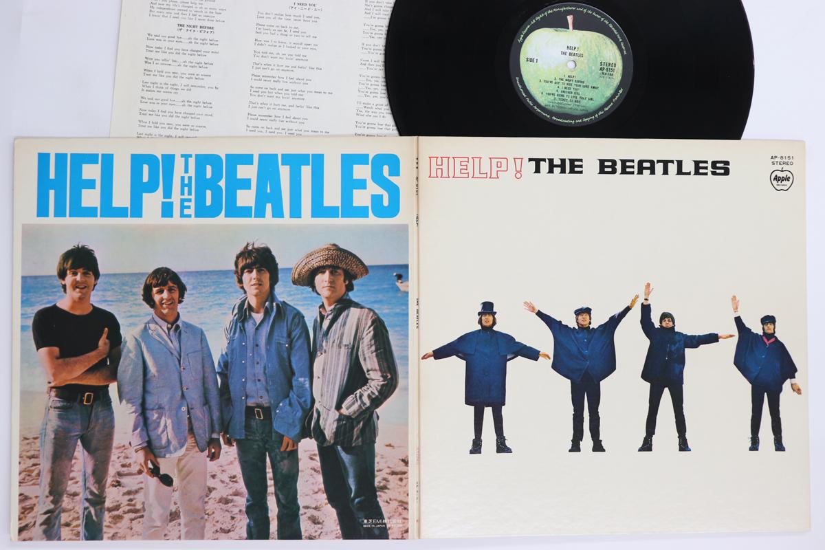 

LP Пластинка BEATLES - Помощь (- Тошиба Эми) AP8151 APPLE 1970 Япония Рок Б/у