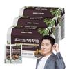 GNM Nature's Dignity Pure Uiseong Black Garlic Juice 2.4L 3 Pcs
