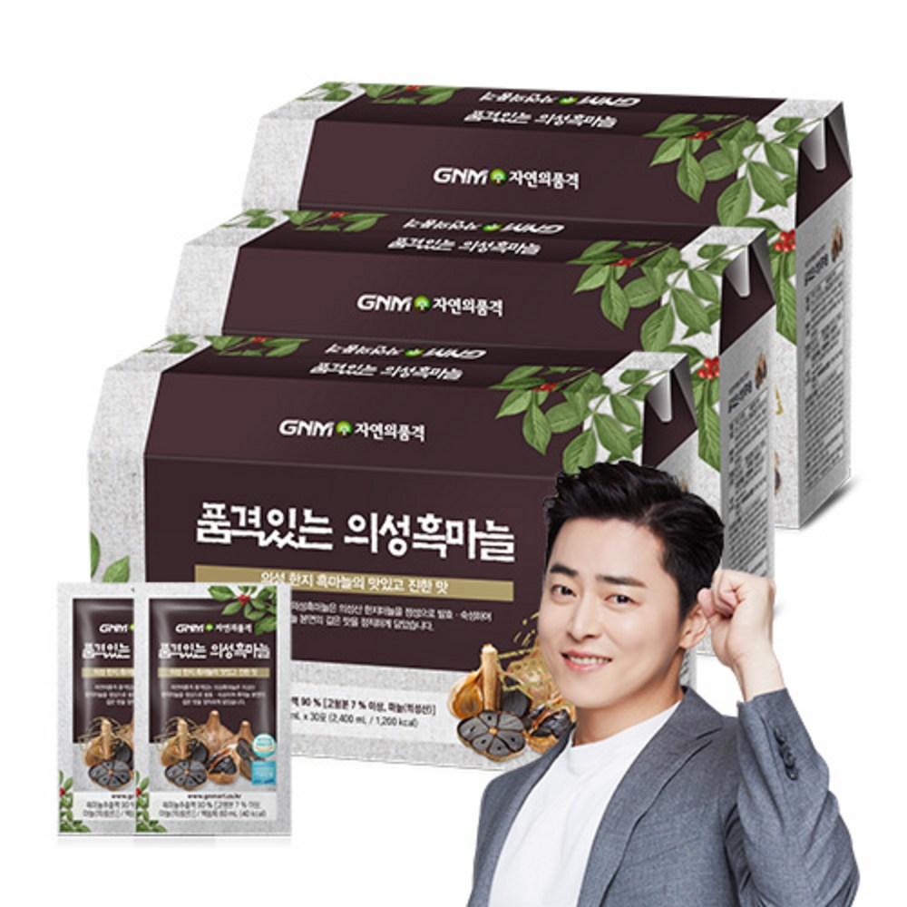 GNM Nature's Dignity Pure Uiseong Black Garlic Juice 2.4L 3 Pcs