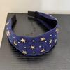 Stylish Star Hairband Korean Styles Design Soft Fabric Hair Accessory For Women Girls Casual Outfit