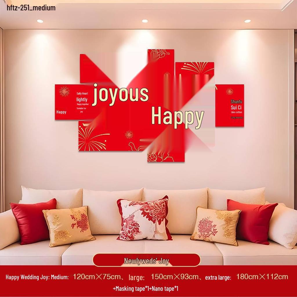 Double Happiness Wedding Wall Sticker - Bedroom & Sofa Background Decoration for New Couples