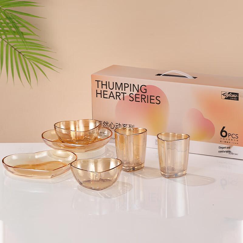 Aglaia Heartbeat Series 6-Piece Glass Dinnerware Set