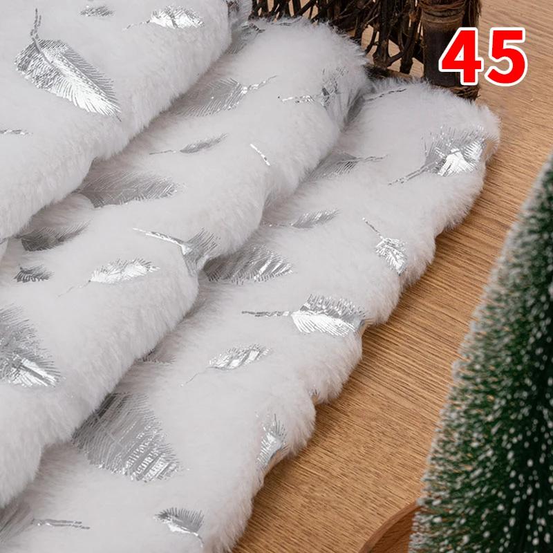 160X50Cm Pv Velvet Gilded Snowflake Velvet Fabric for Christmas Decoration Pillow Cover Women's Hoodie Handmade Diy Sewing Cloth