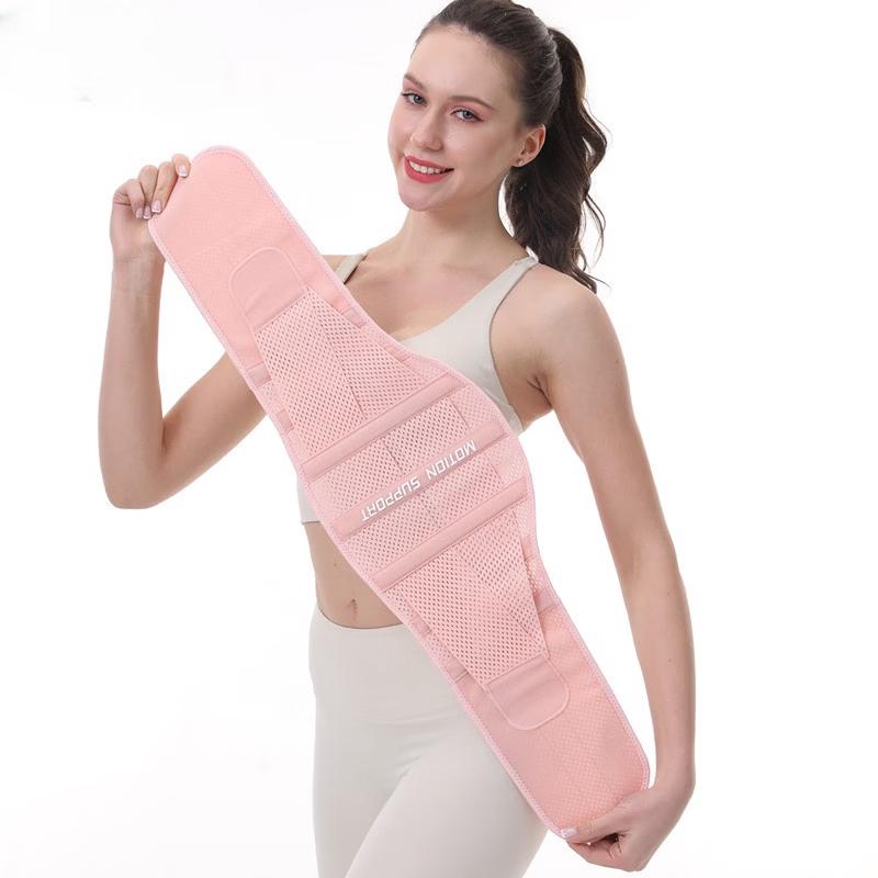 OLOEY Women's Breathable Sports Waist Support Belt