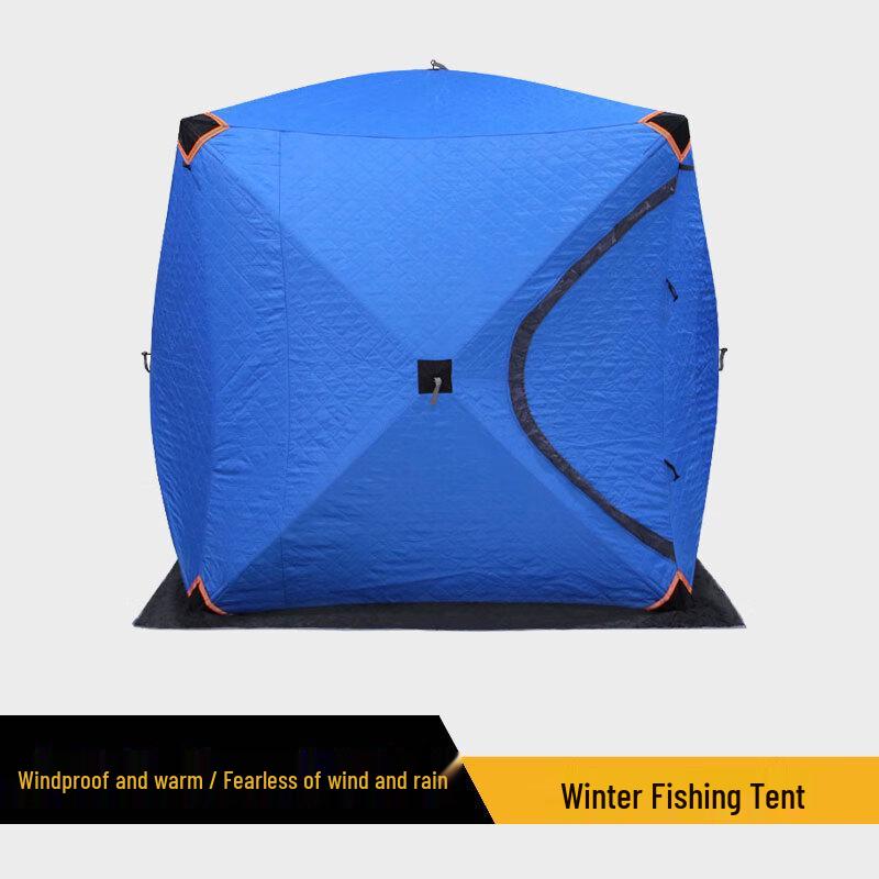 Shenlang Gongzi Thickened Outdoor Winter Ice Fishing Tent