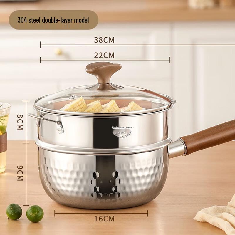 Composite Stainless Steel Milk Pot with Steamer