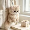 Soft Plush Cat Keychain Simulation Cat Plush Cat Bag Pendant Cat Plush Doll  Couple Gift