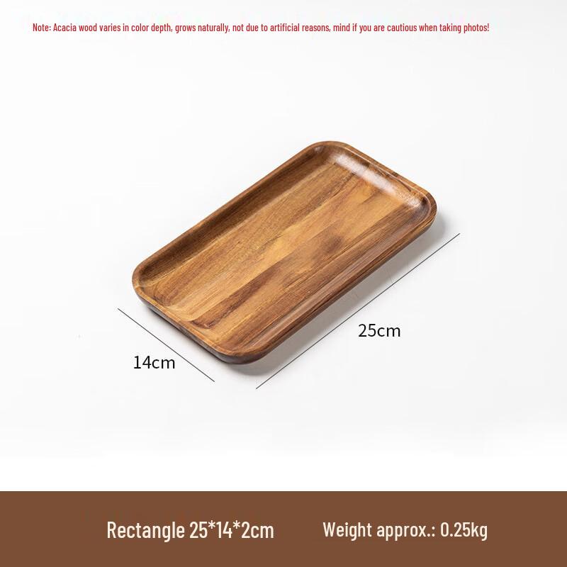 Bing Yue Acacia Wood Japanese Style Serving Tray