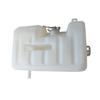 SX2190N Expansion Tank Assembly